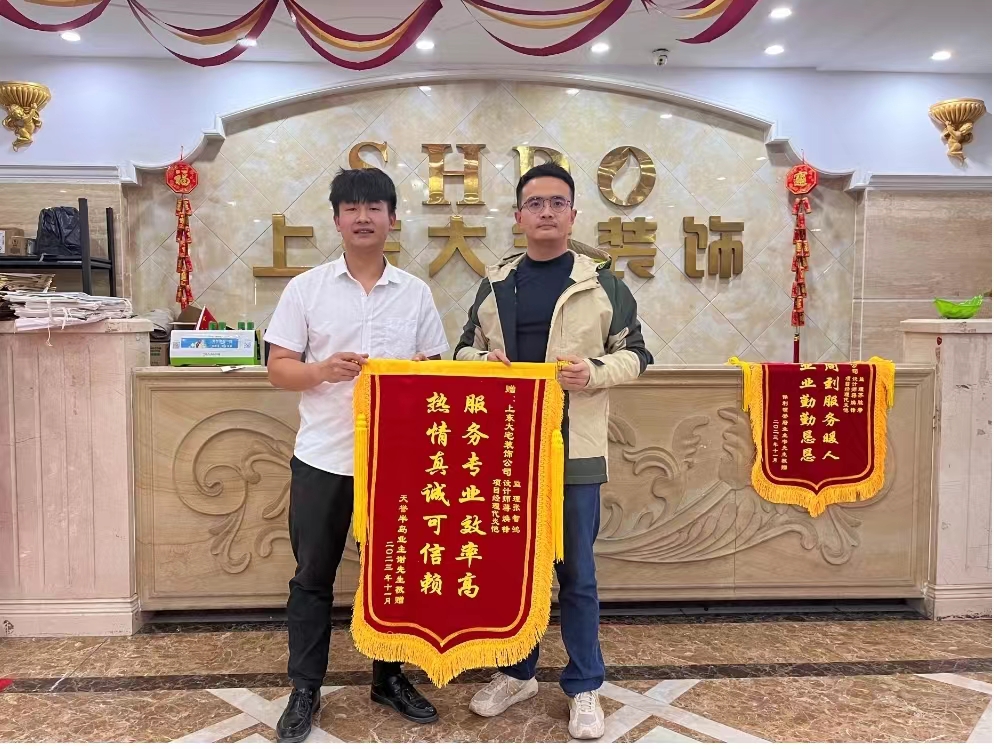 南寧天譽半島小區業主好評